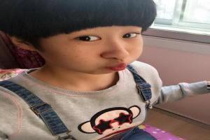 稻叶姬子告白第几集